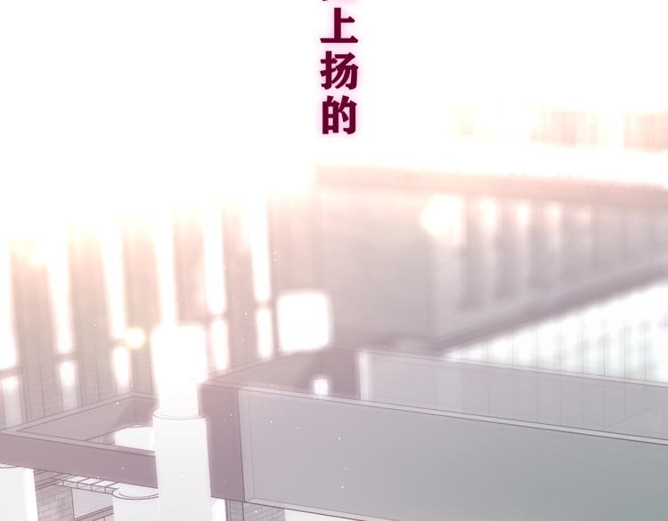 第35话 你们交往了？69