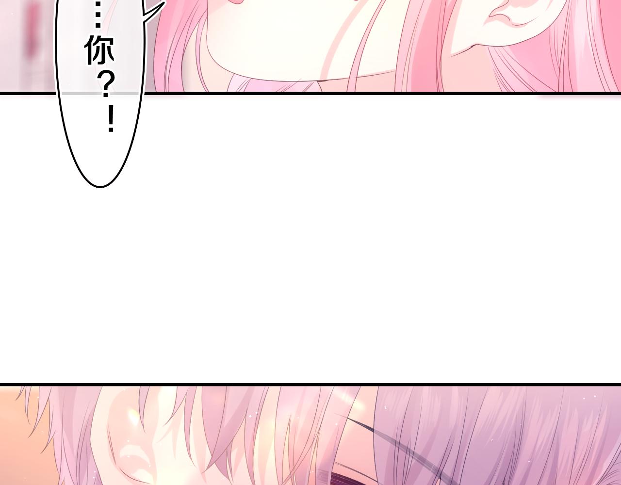 第37话 想和你独处67