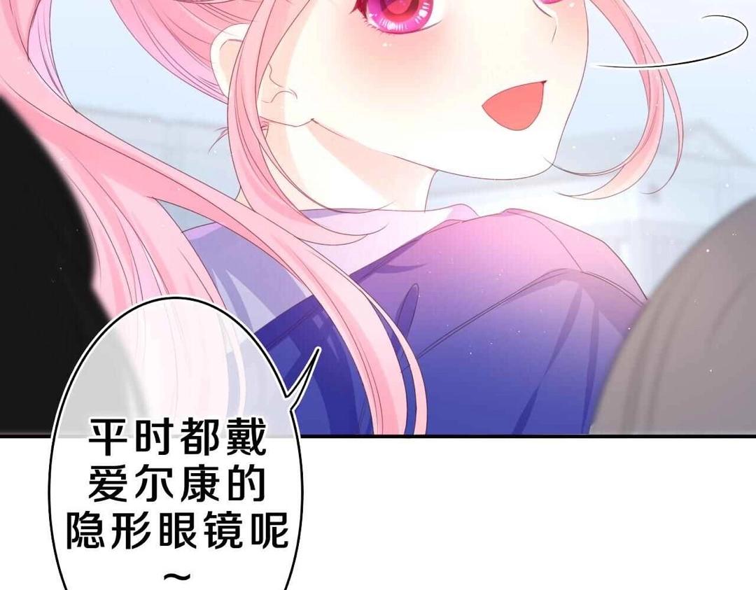 第39话 请原谅我123
