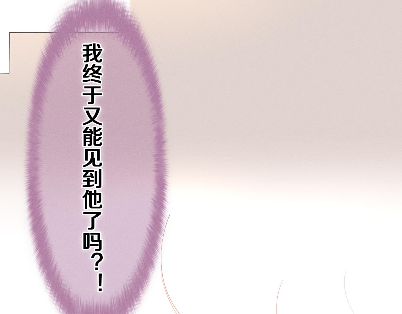 第74话我想你了72