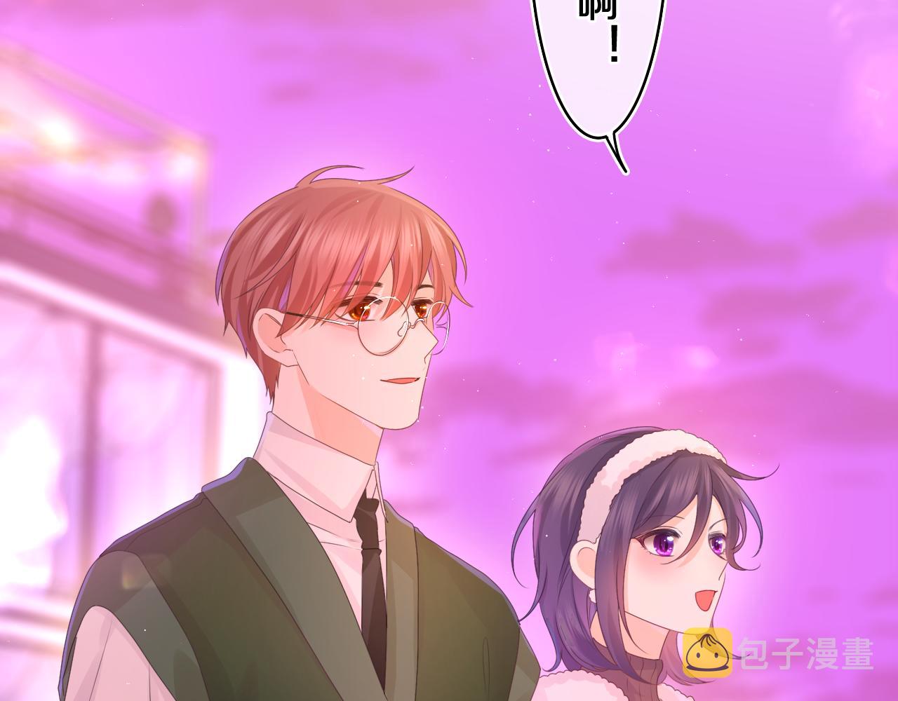 第46话 尽情倾诉吧10