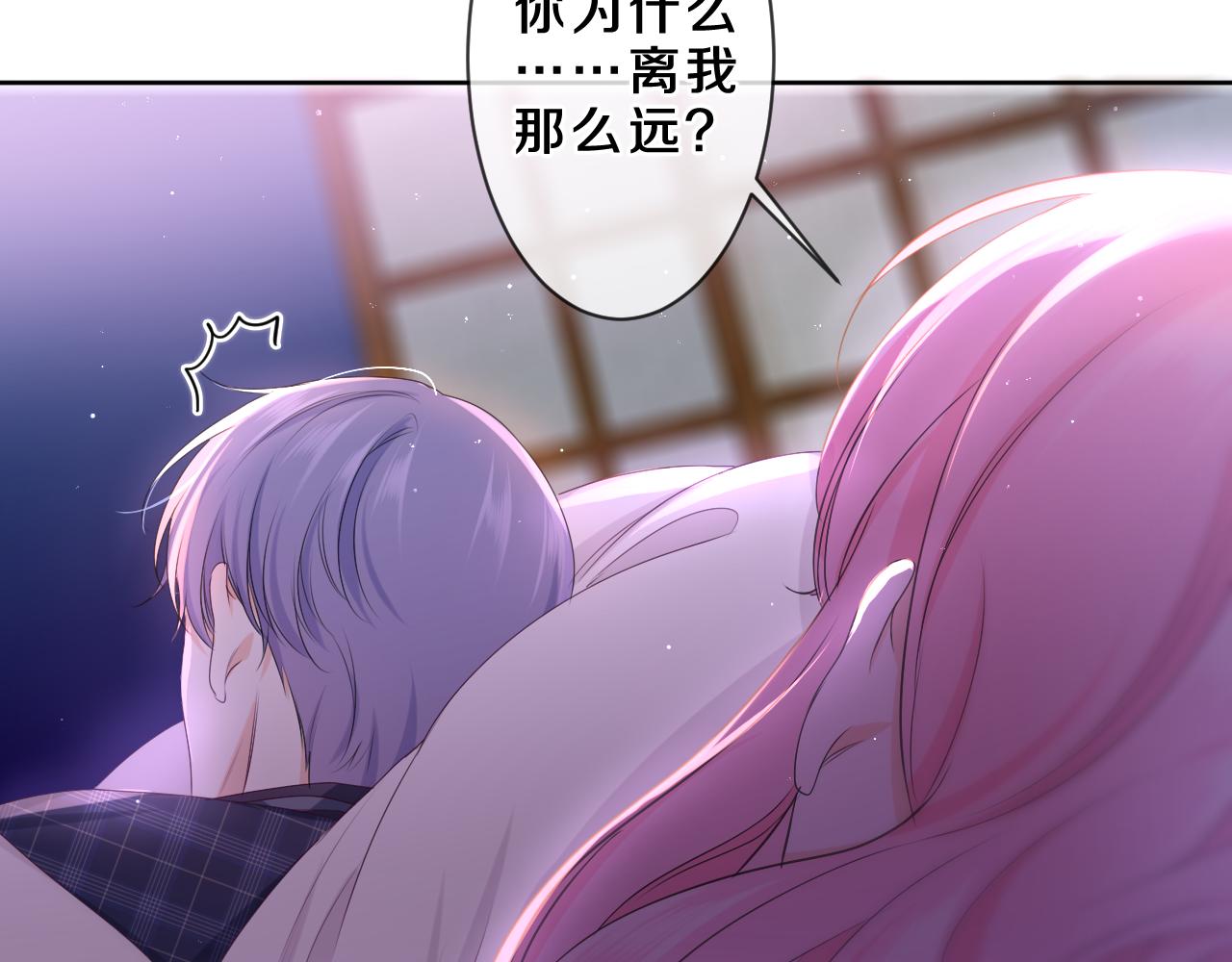 第87话 这可是你说的66