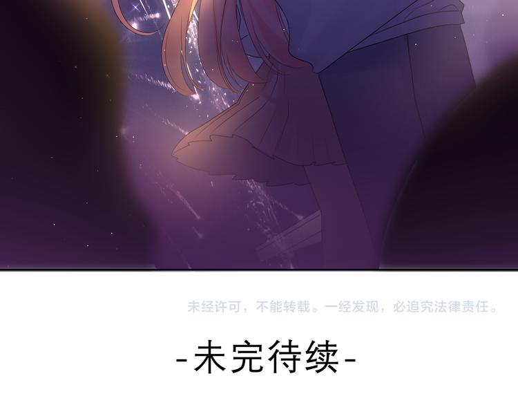 第9话 一起看吧？98