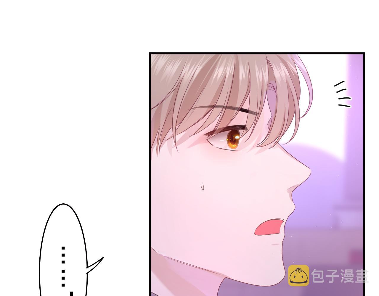 第38话 我有话对你说61