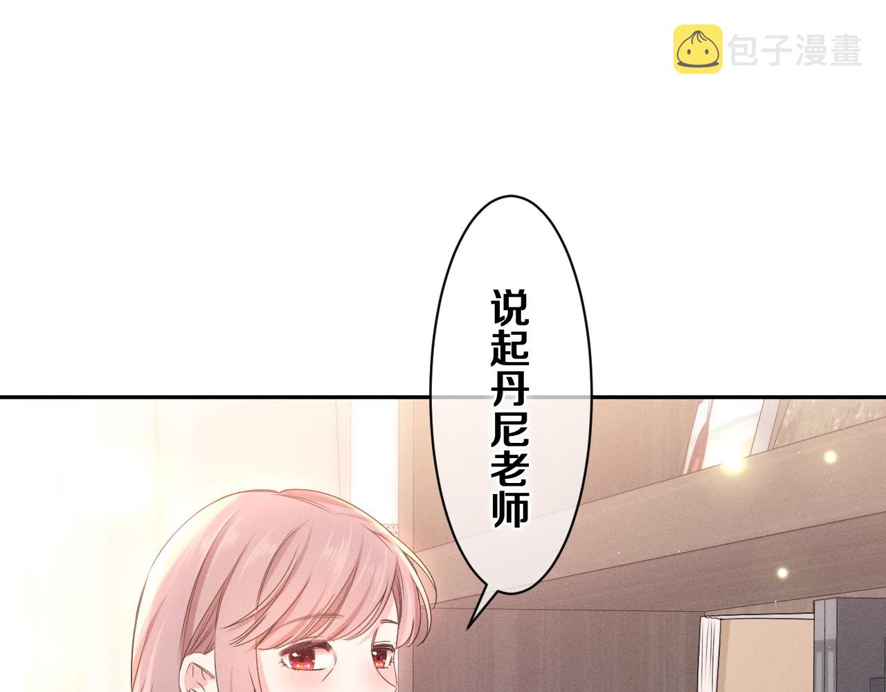 第74话我想你了26