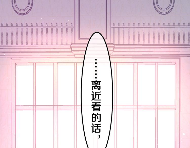 第1话 配他不如配钥匙160