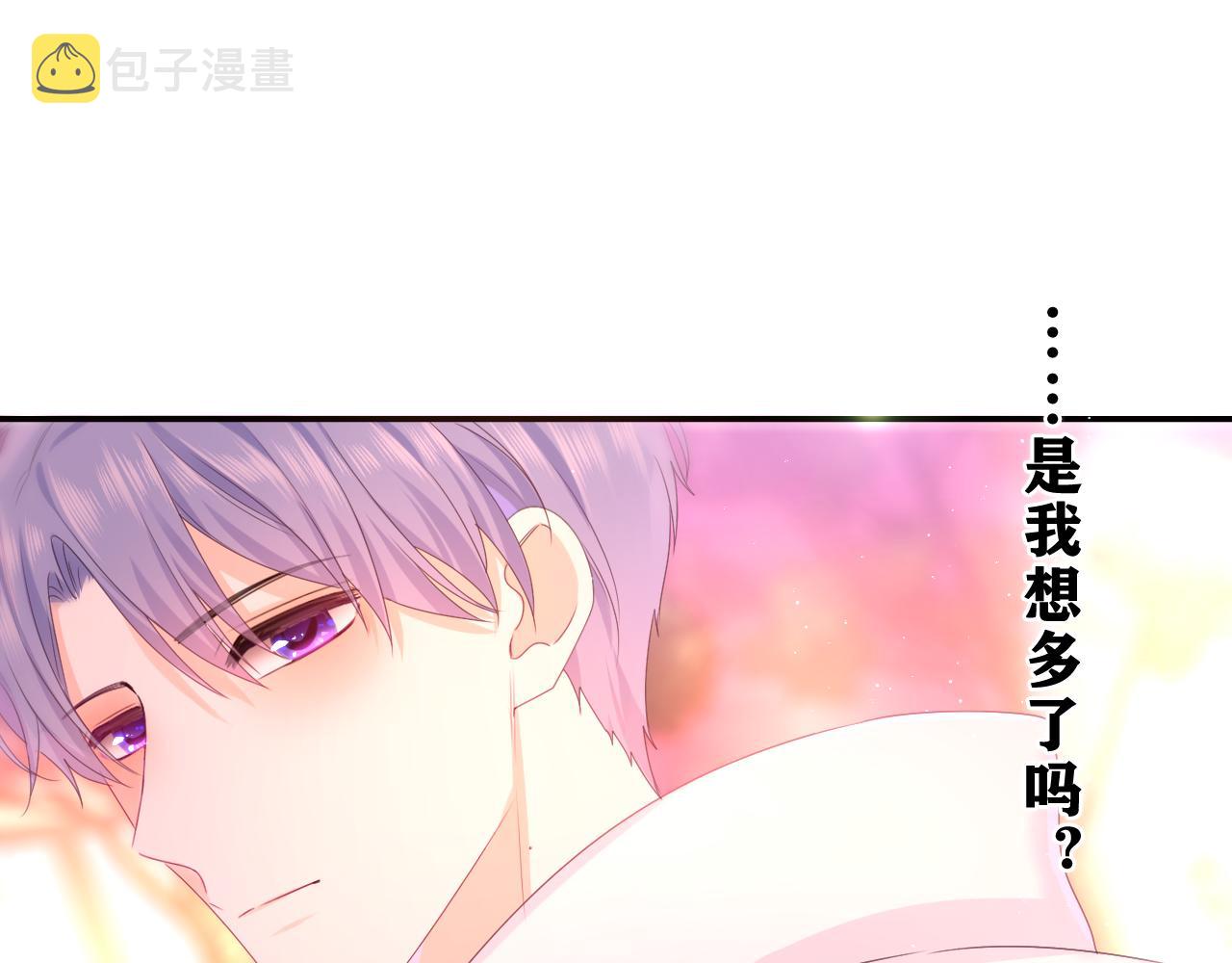 第53话 好久不见啊35