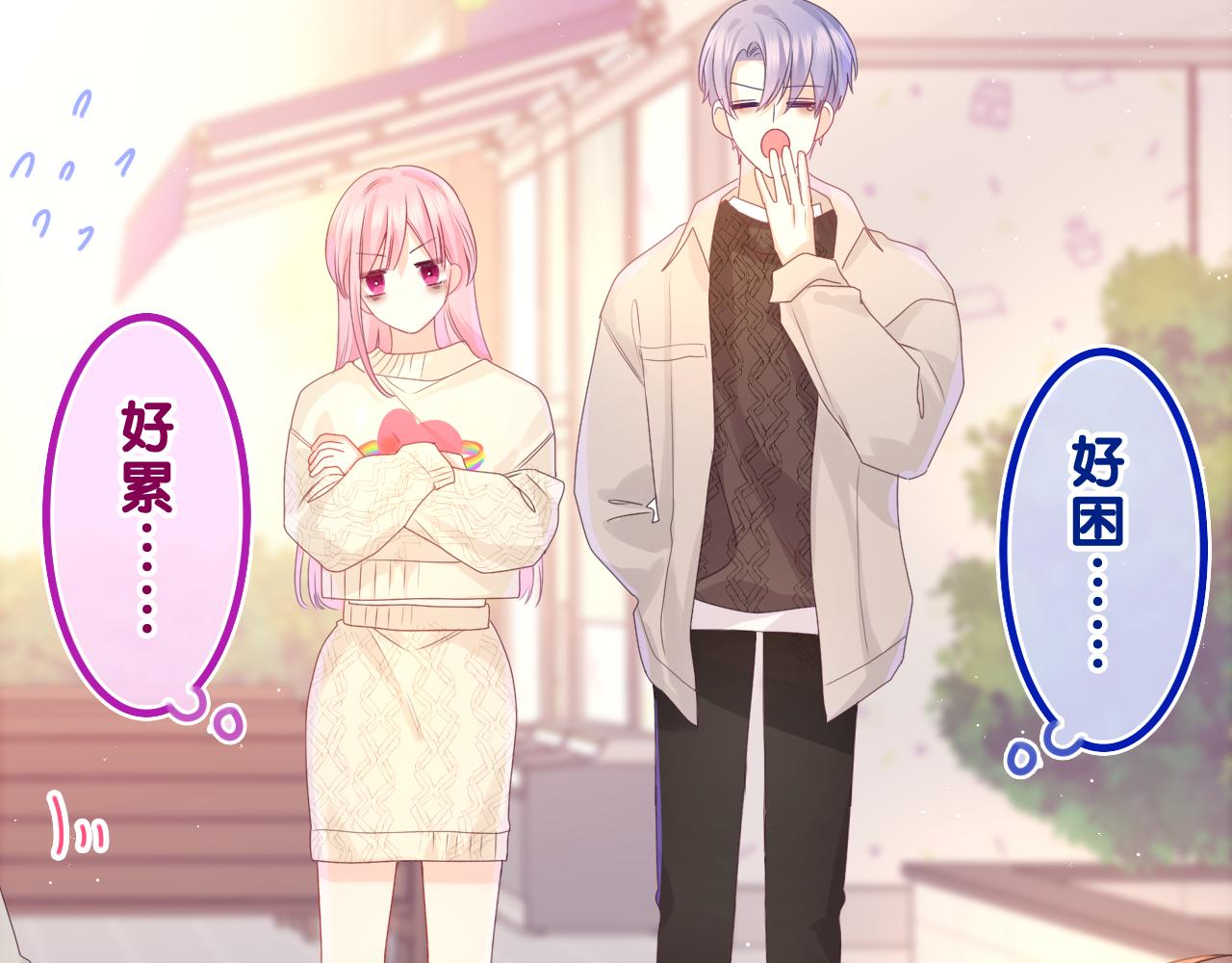 第40话 你最真实的样子60