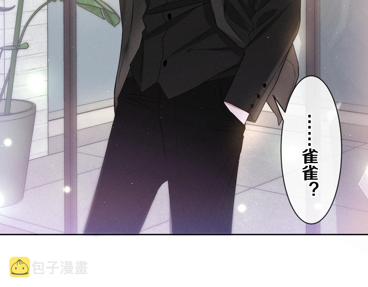 第75话我哪变了？61