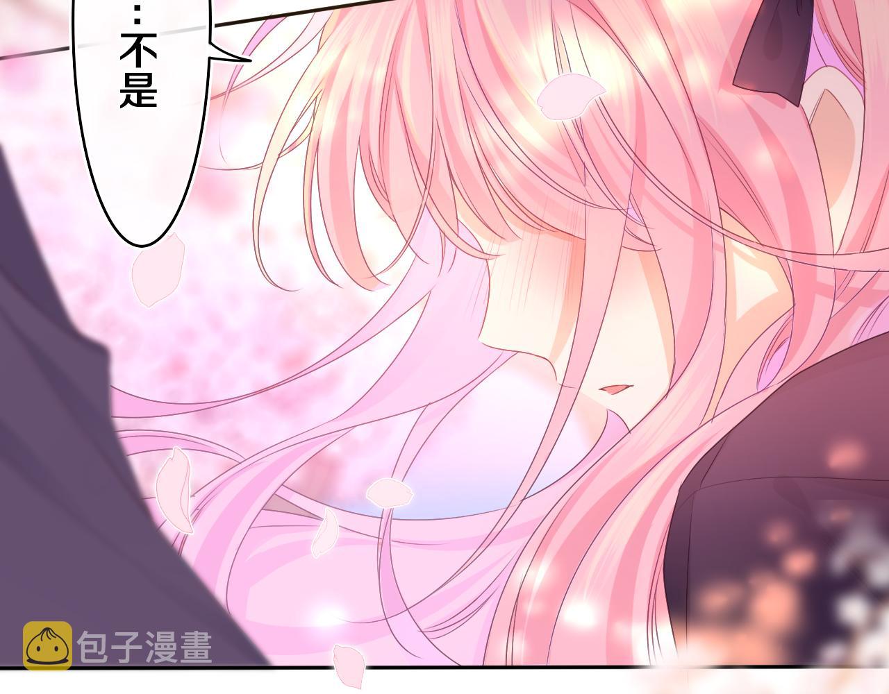 第65话 我喜欢你13