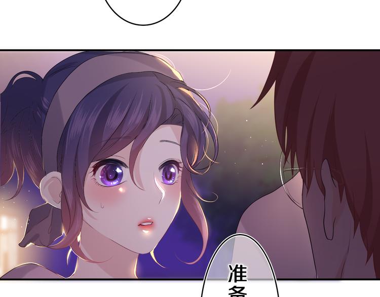 第21话 你是怎么看待我的？33