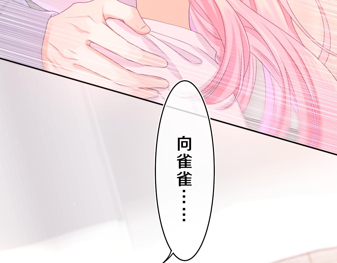 第63话 我可以试试98