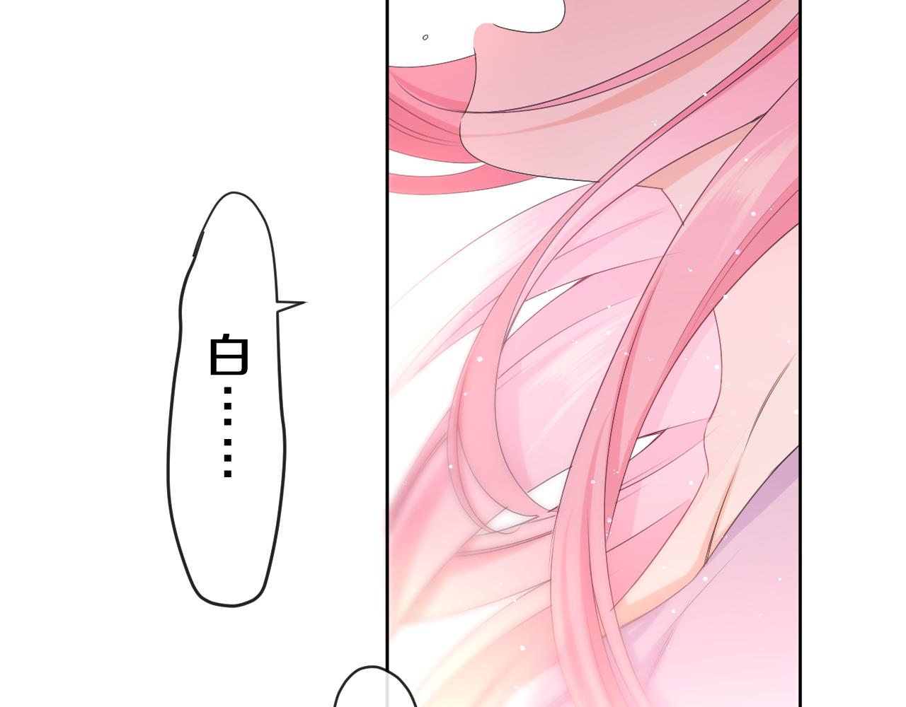 第83话 这是什么姿势啊？19