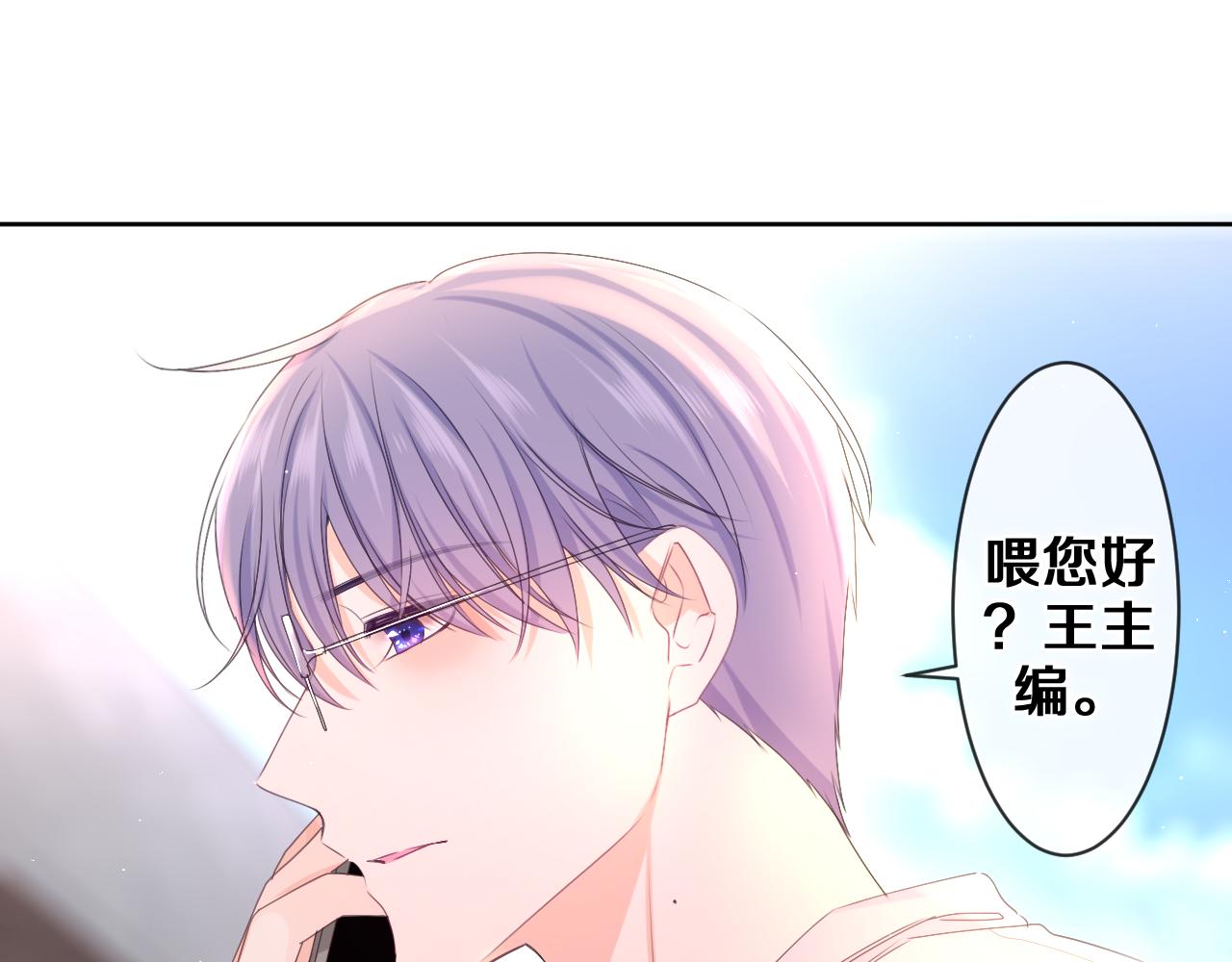 第81话 循序渐进法则99