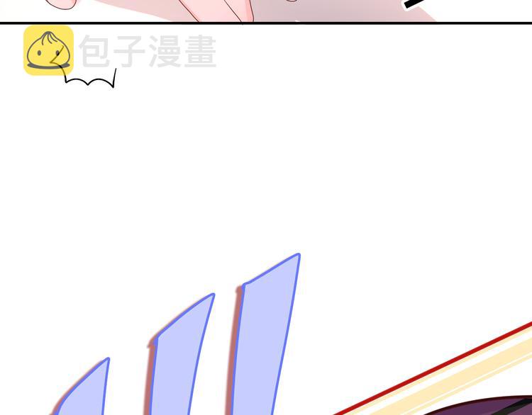 第4话 和白鹰同学一起创作？53