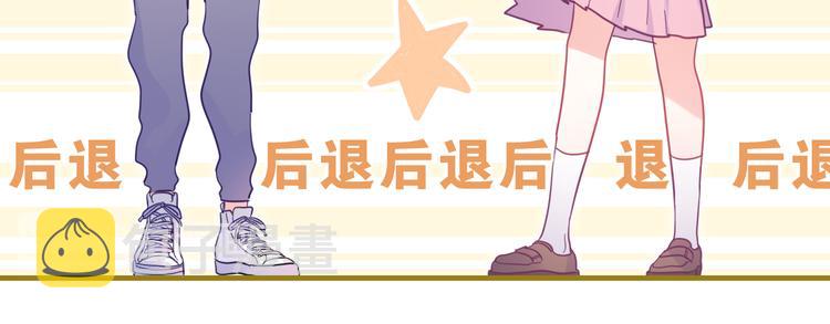 第8话 我们的未来93