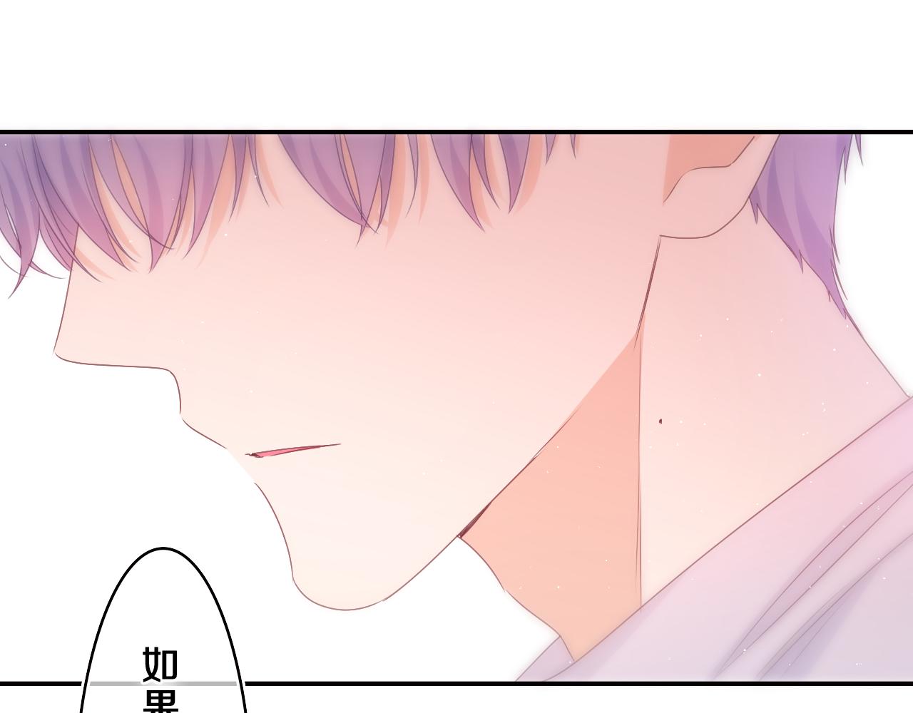 第63话 我可以试试88