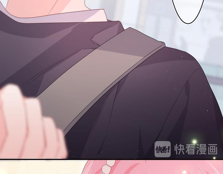 第21话 你是怎么看待我的？19