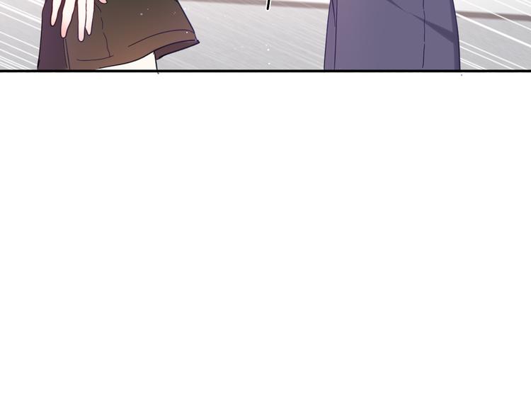 第24话 你是树洞同学？6