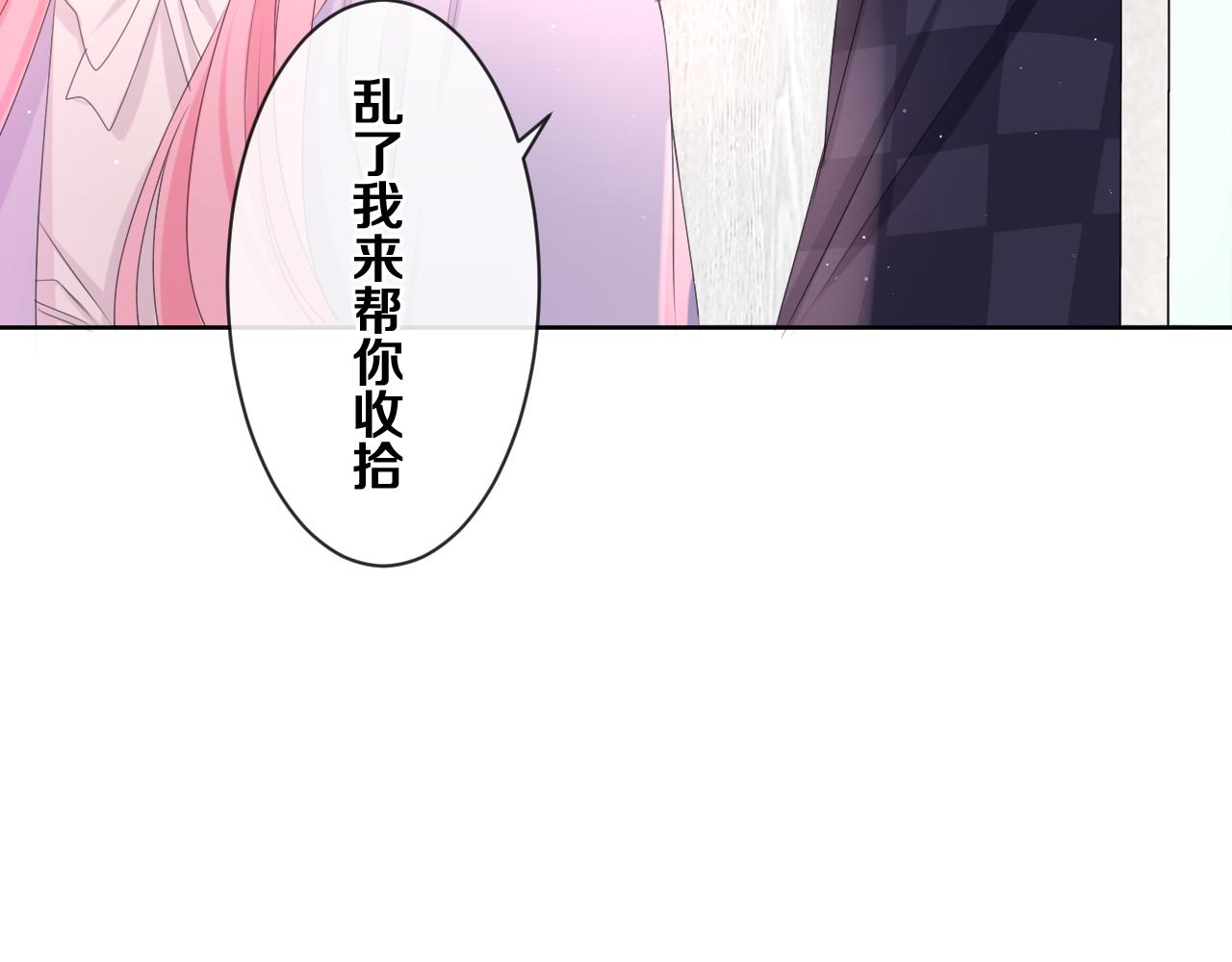 第80话 我可不待见你76