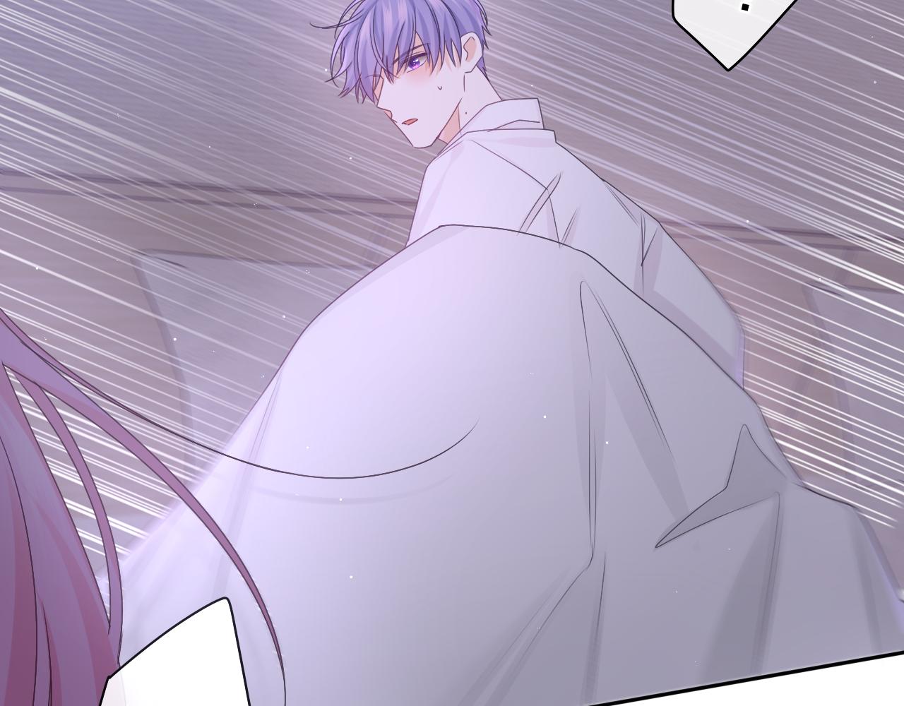 第66话 不觉得冷吗？57
