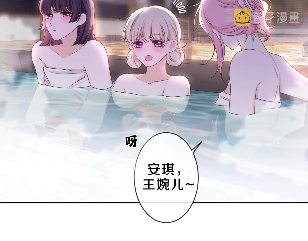 第87话 这可是你说的26