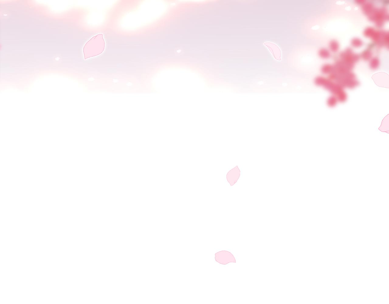 第65话 我喜欢你8