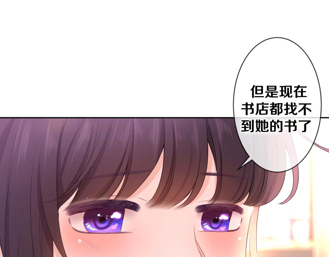 第78话她一定会的81