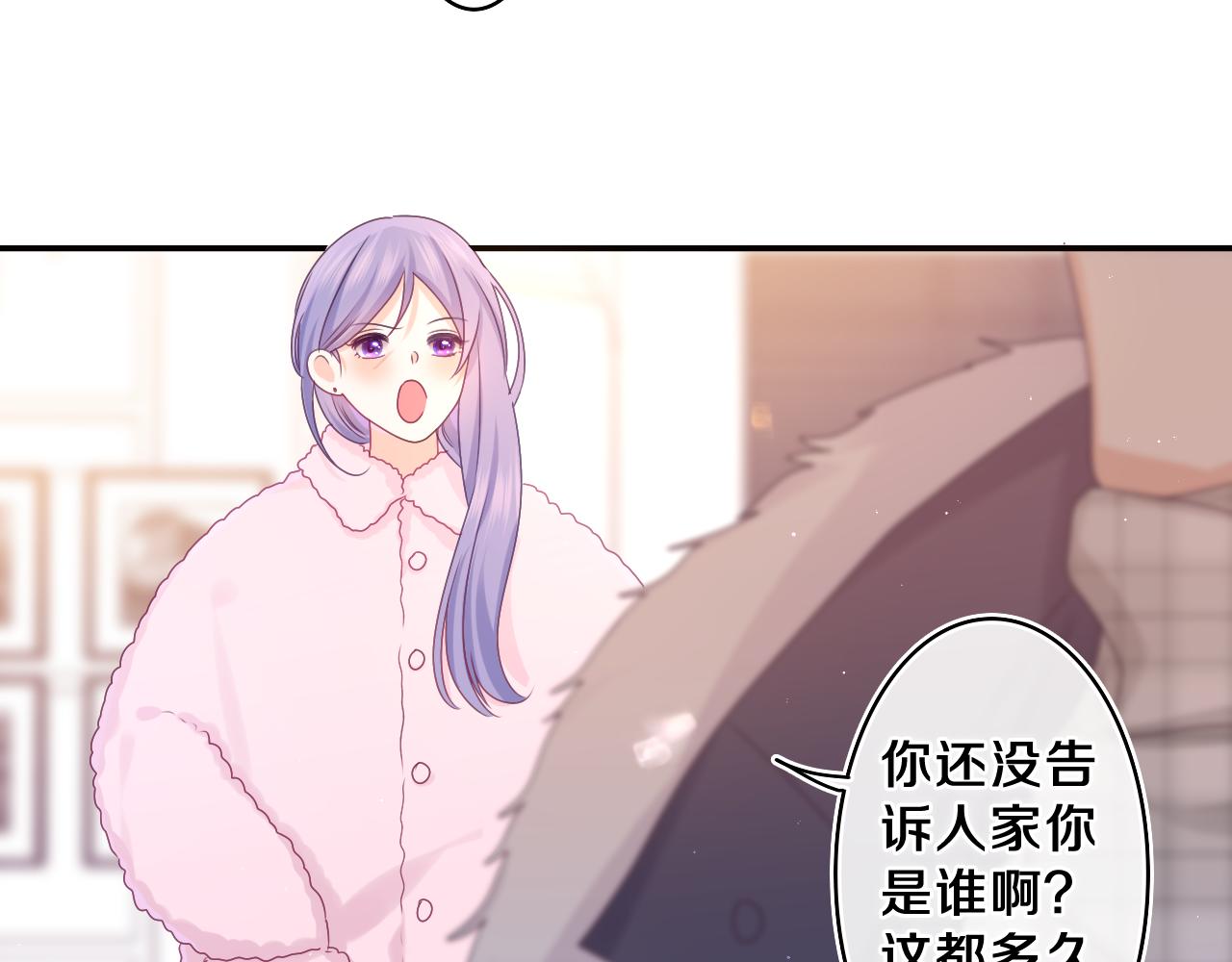 第57话 圣诞快乐，生日快乐94