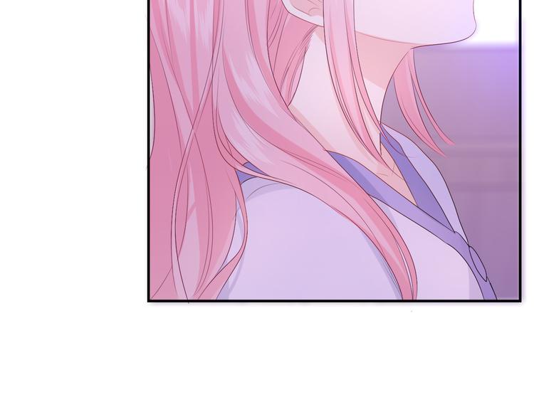 第5话 你是不是喝醉了？118