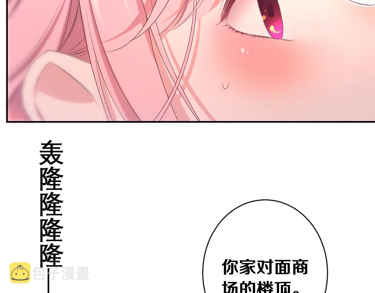 第74话我想你了63