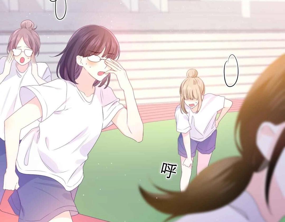 第39话 请原谅我117