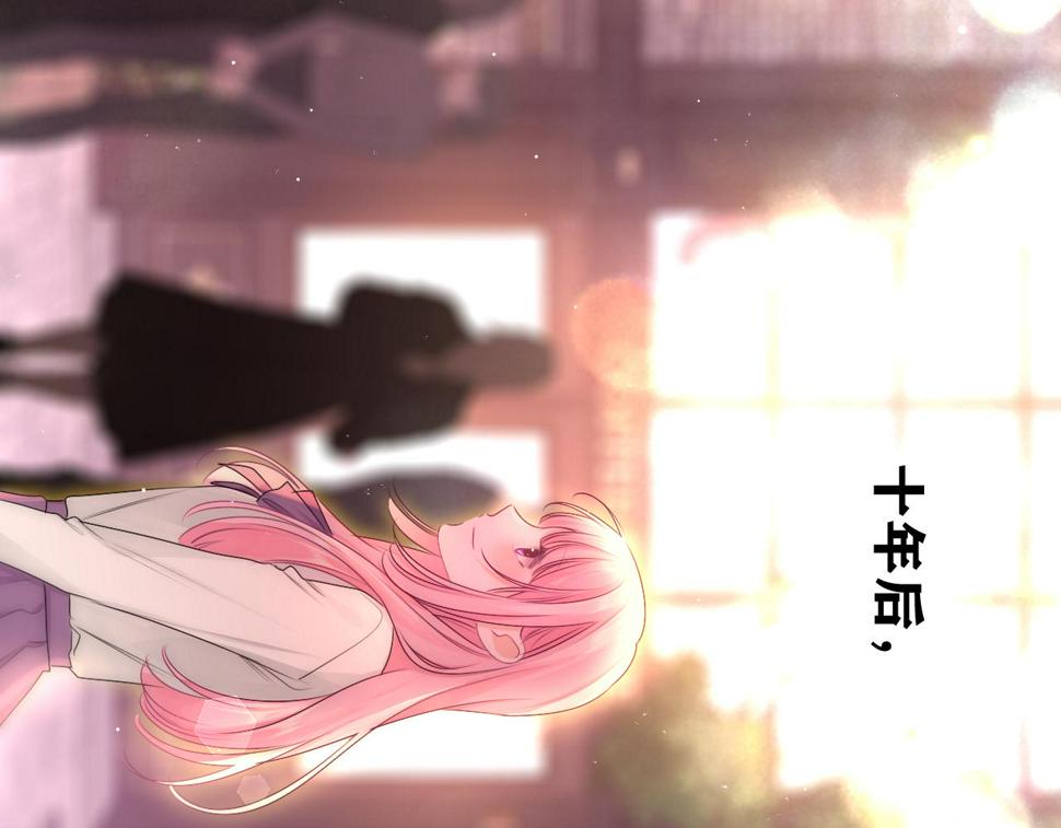 第100话 我们结婚啦！87