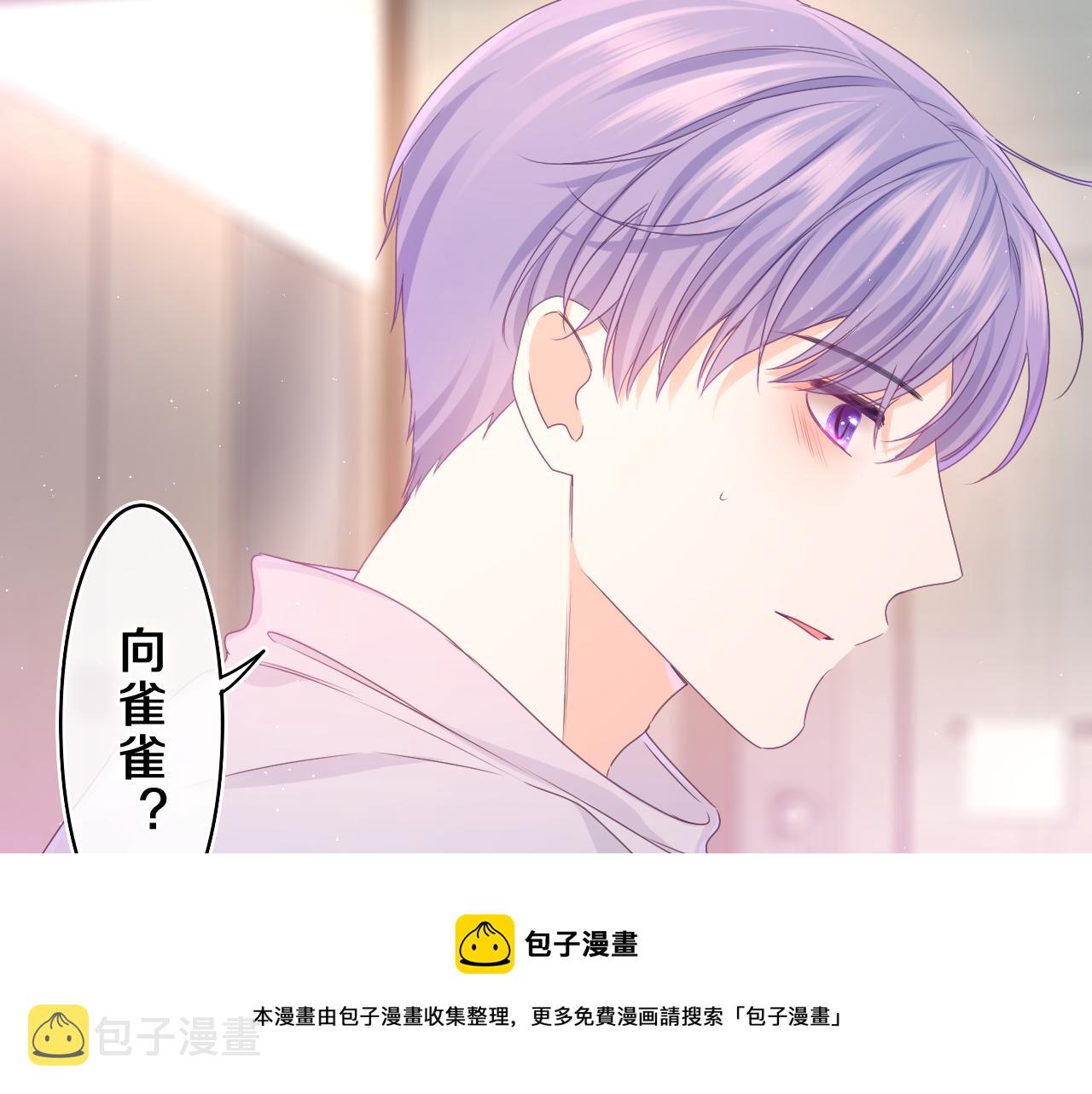 第63话 我可以试试10