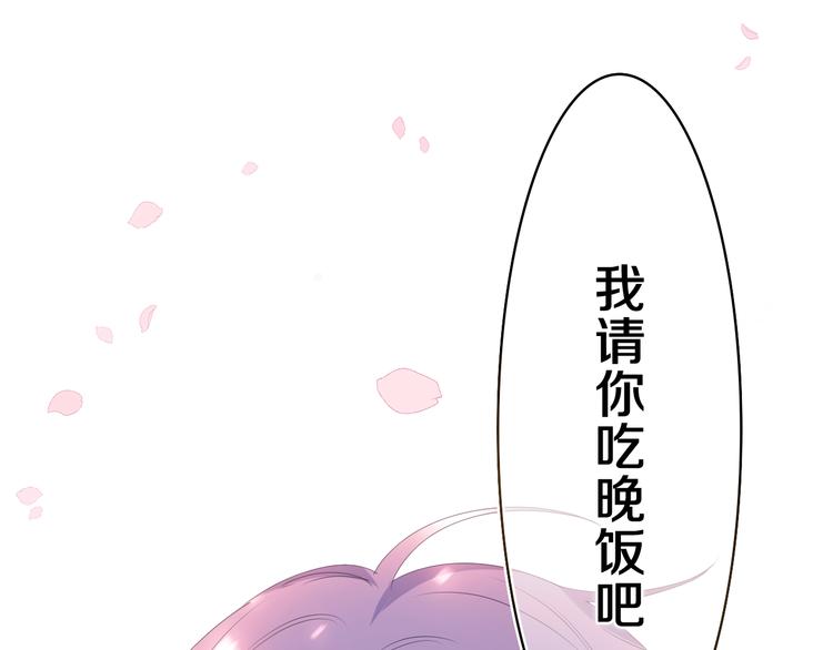第8话 我们的未来128