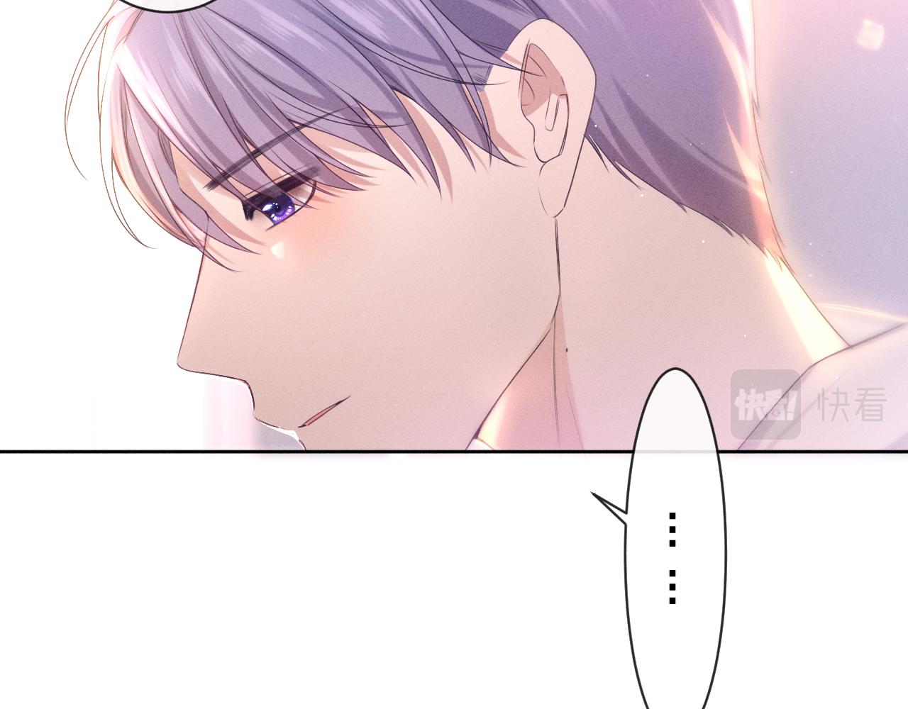 第76话新婚夫妇既视感？105
