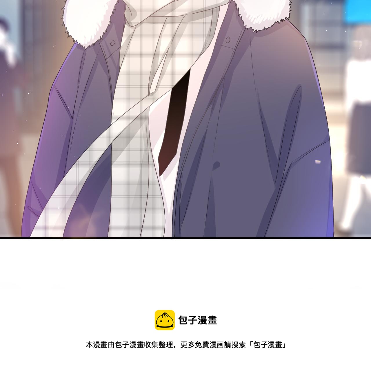 第58话 嗨，树洞同学12