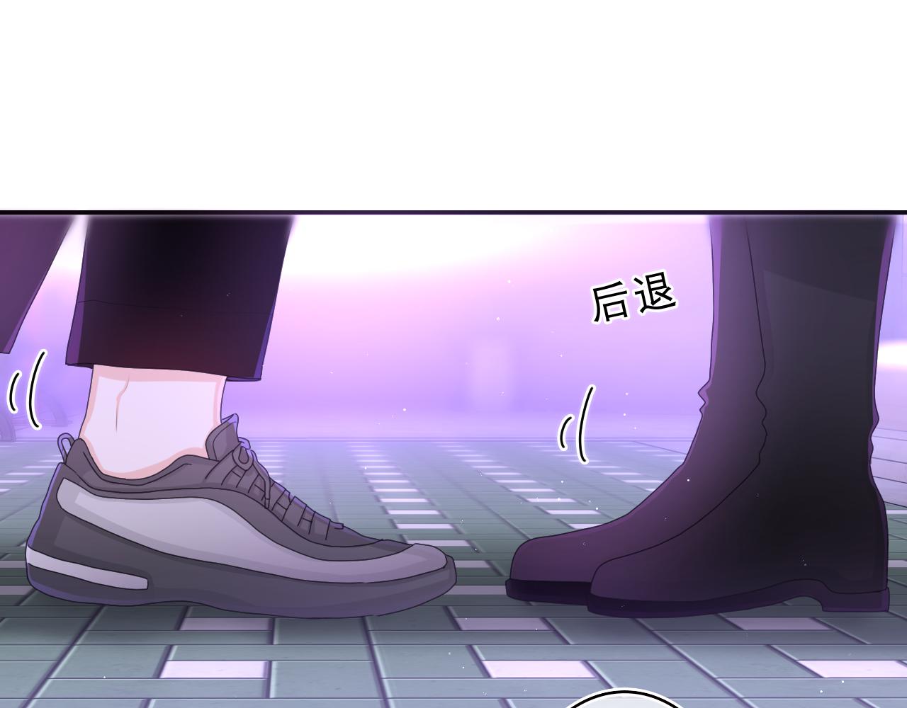 第53话 好久不见啊68