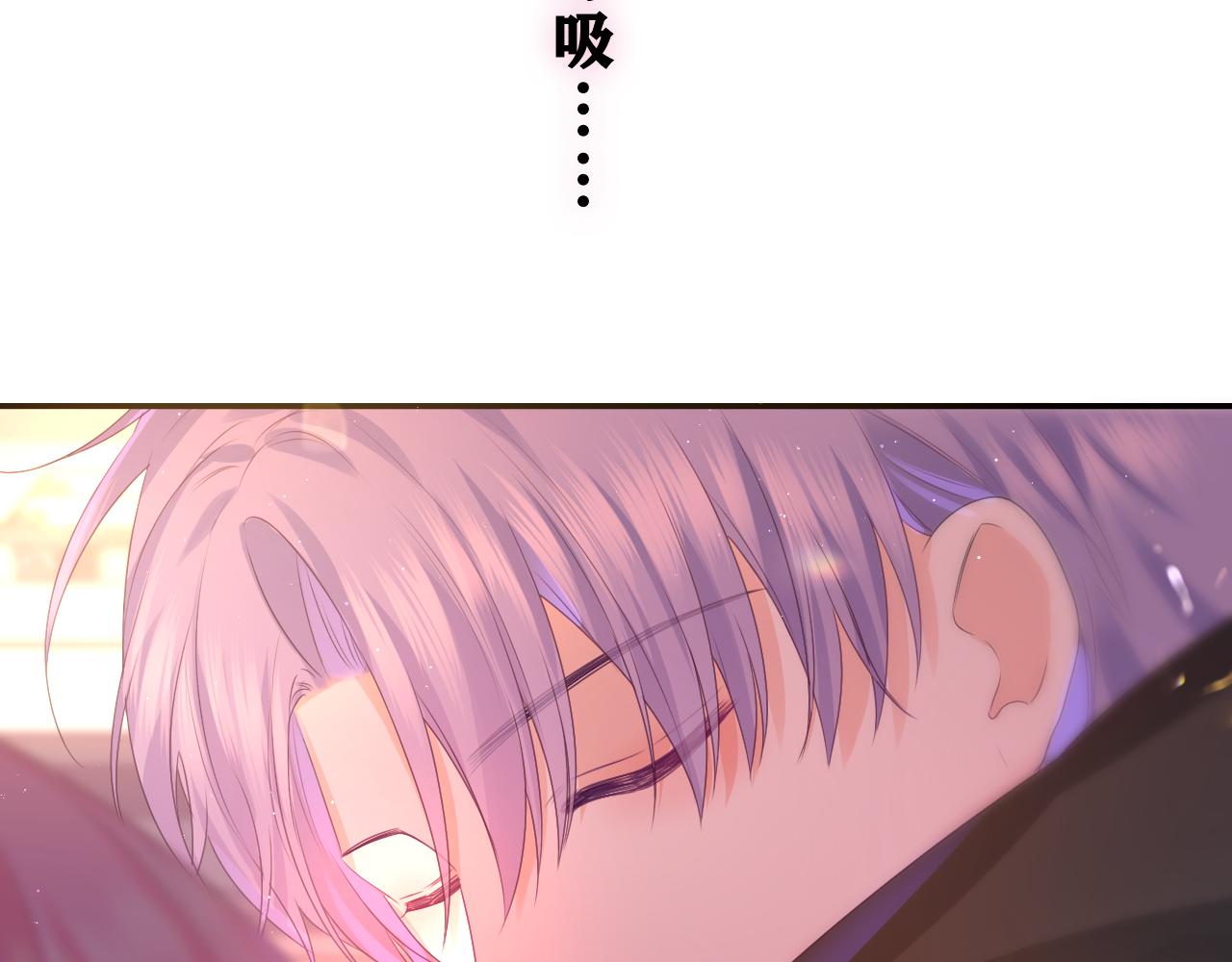 第45话 我喜欢……54