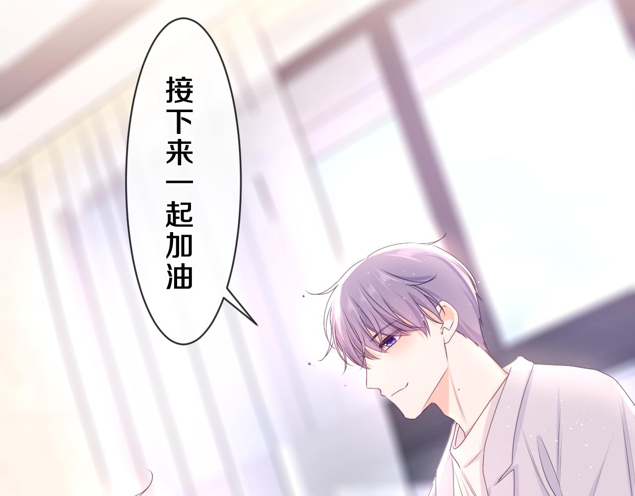 第83话 这是什么姿势啊？52