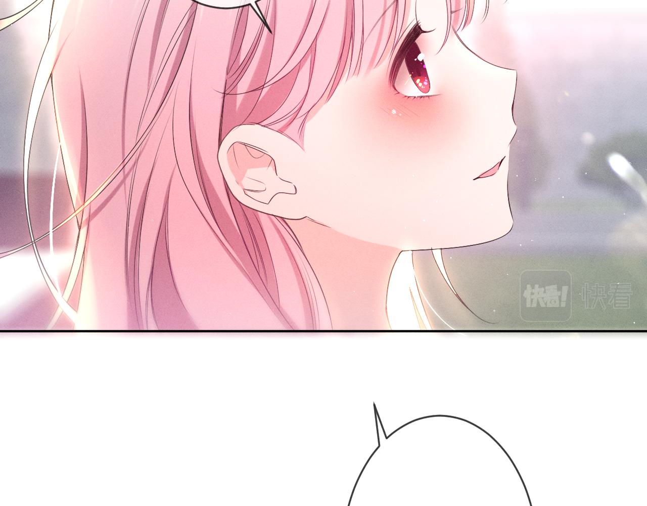 第76话新婚夫妇既视感？35