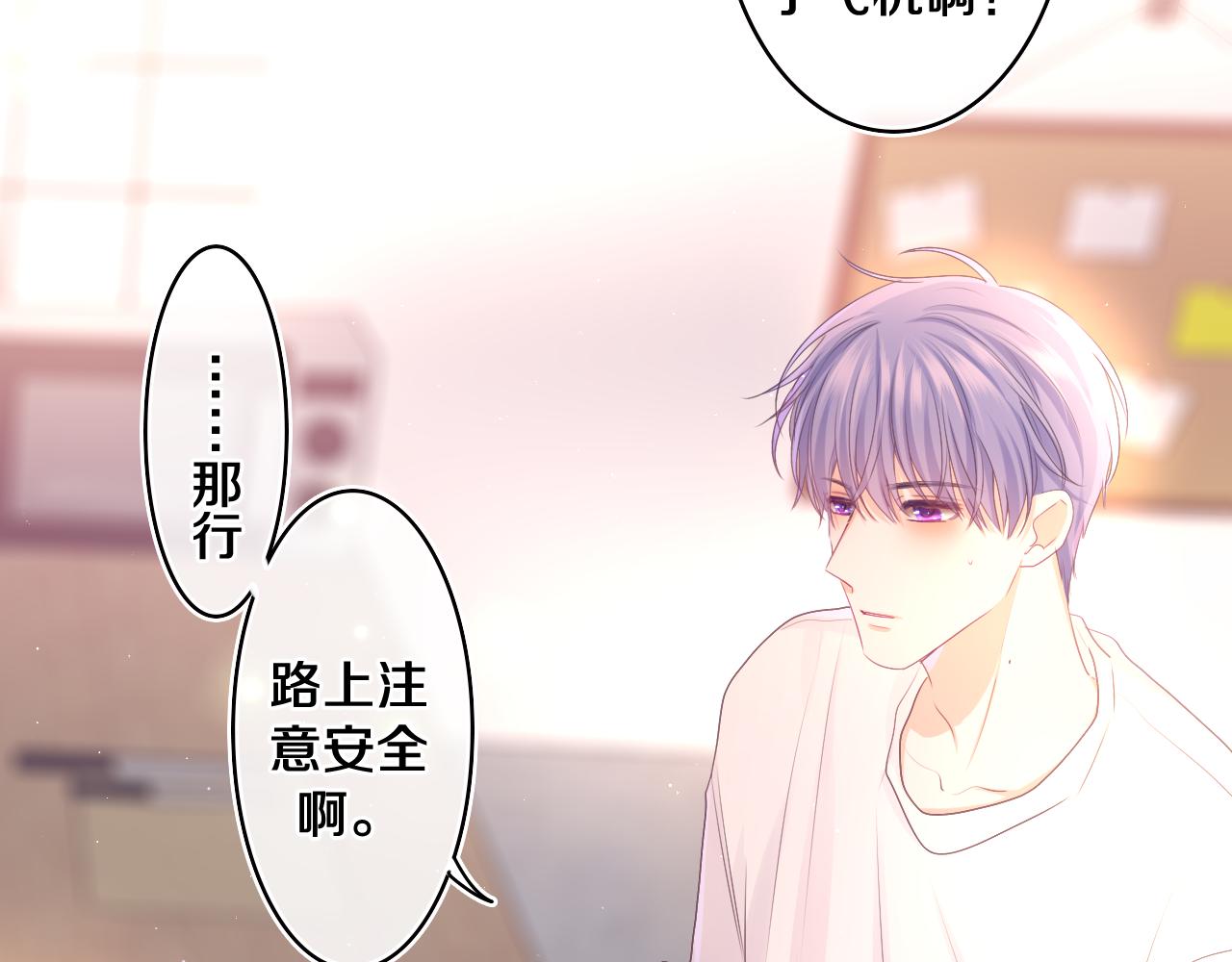 第73话 再见78