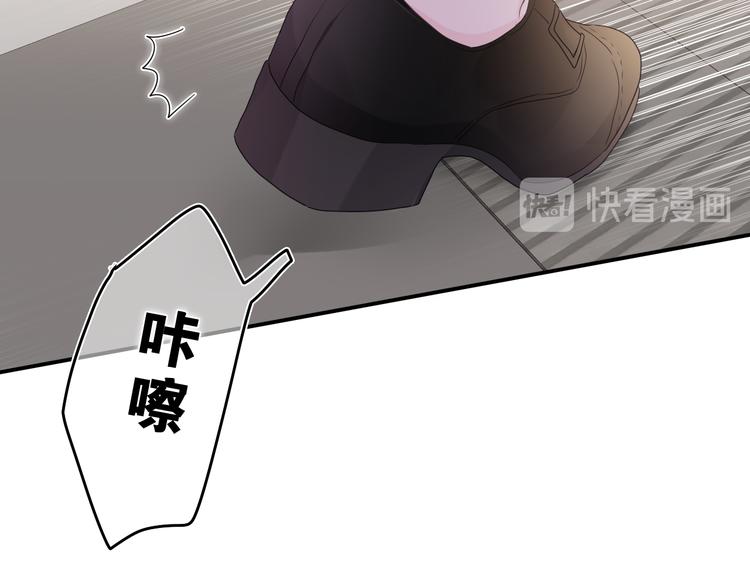 第20话 完全是犯规啊96