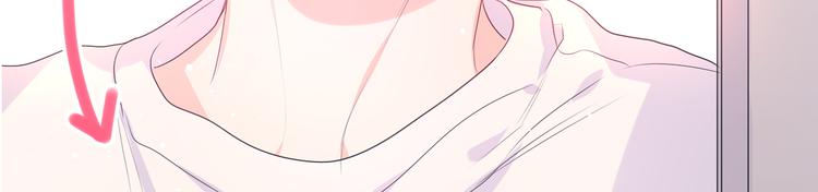 第18话 我可以当真吗85