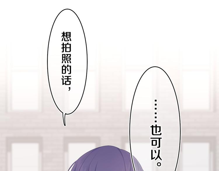 第12话 我可以试试57