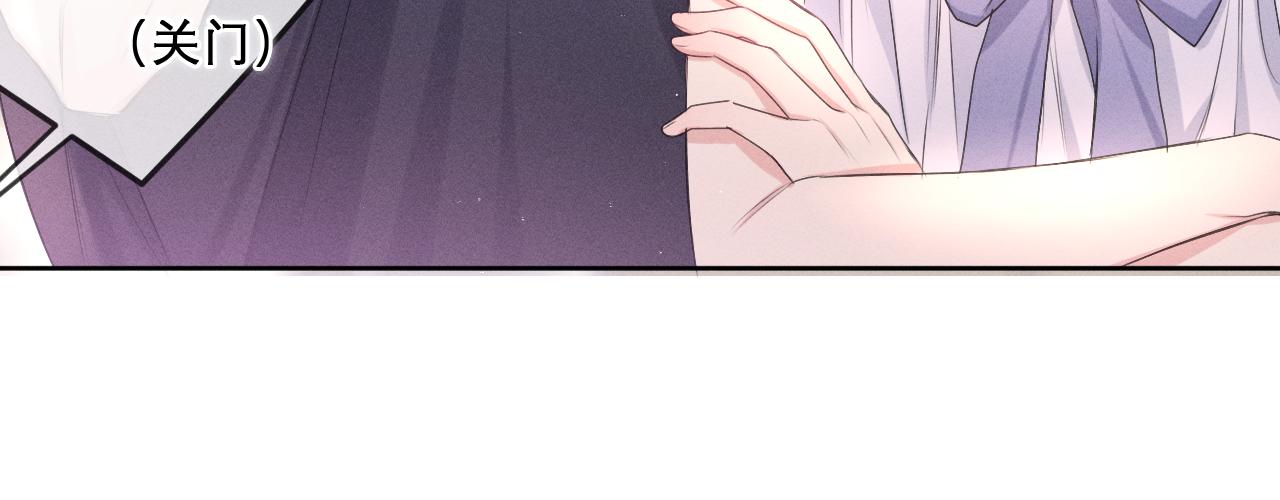 第77话今晚早点睡102