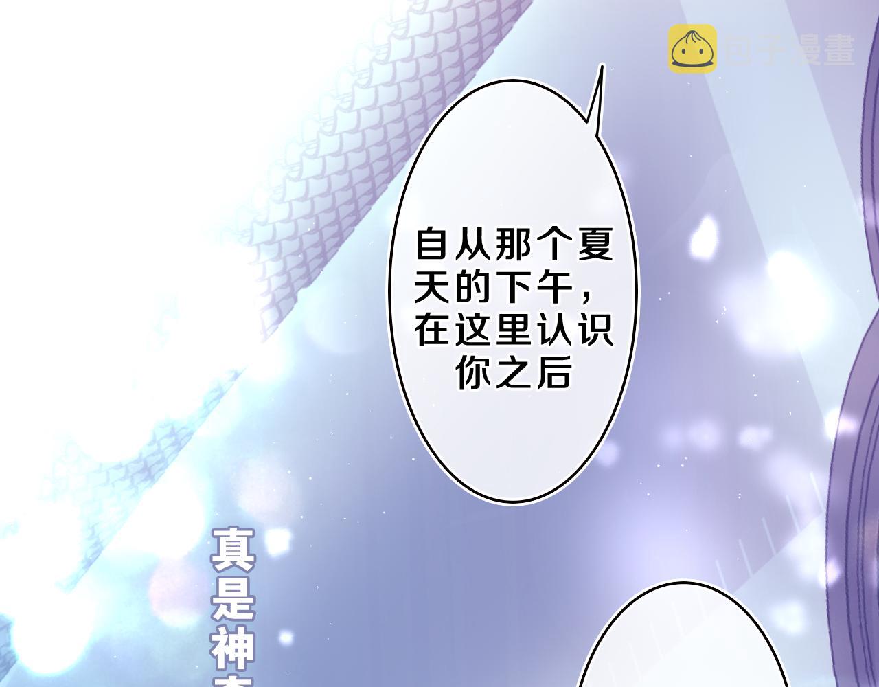 第60话 战友情？65