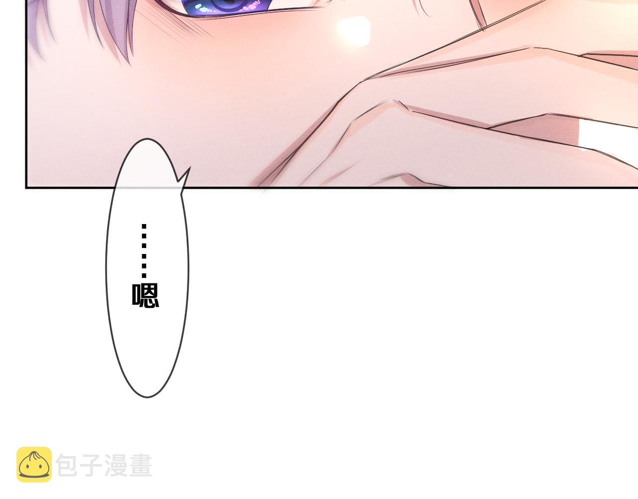 第76话新婚夫妇既视感？89