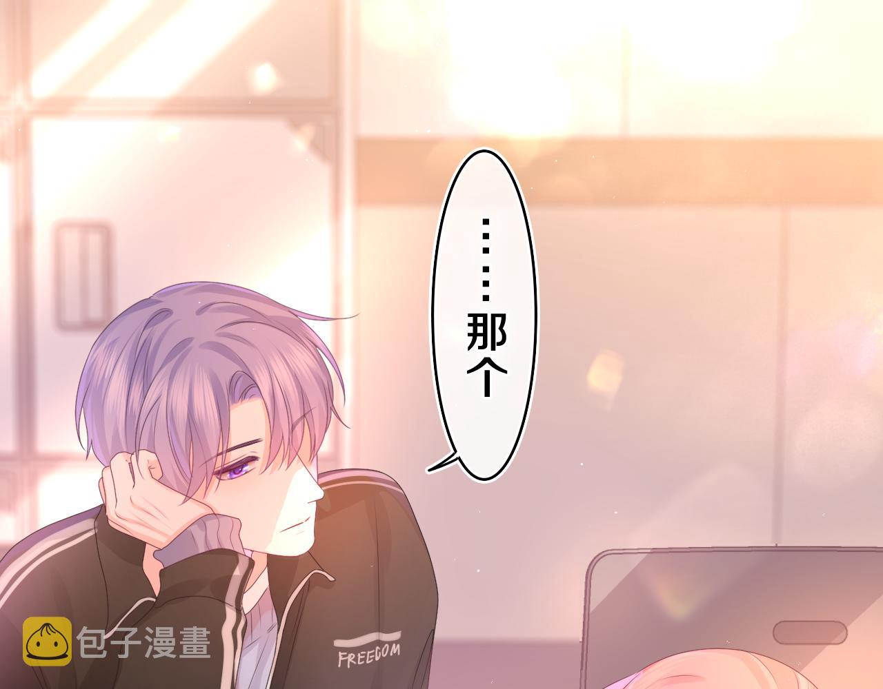 第45话 我喜欢……34