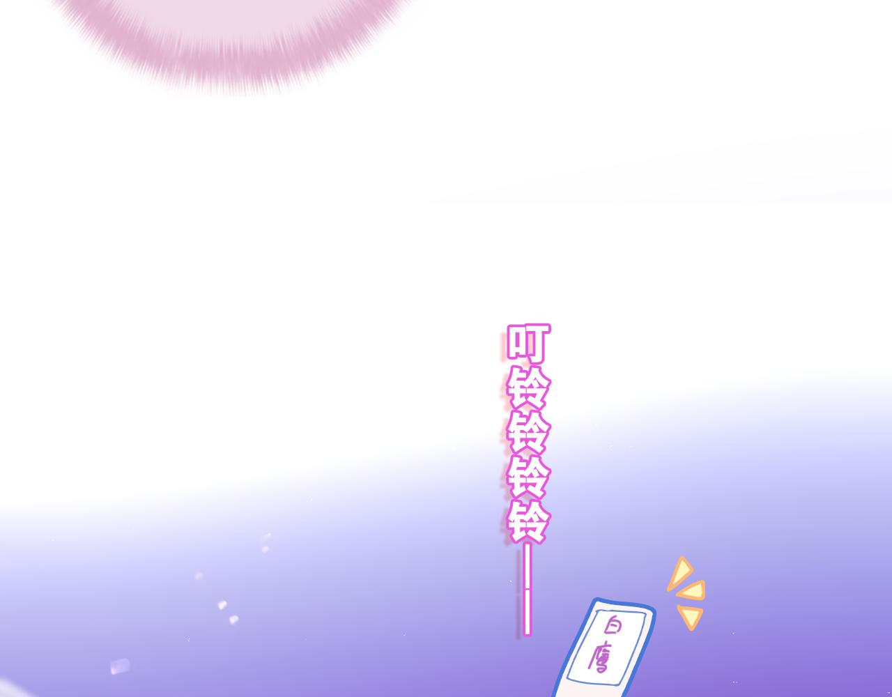 第57话 圣诞快乐，生日快乐19